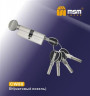 Цилиндровый механизм Msm CW80 SN 40*40 кл-верт (матовый никель) перфо